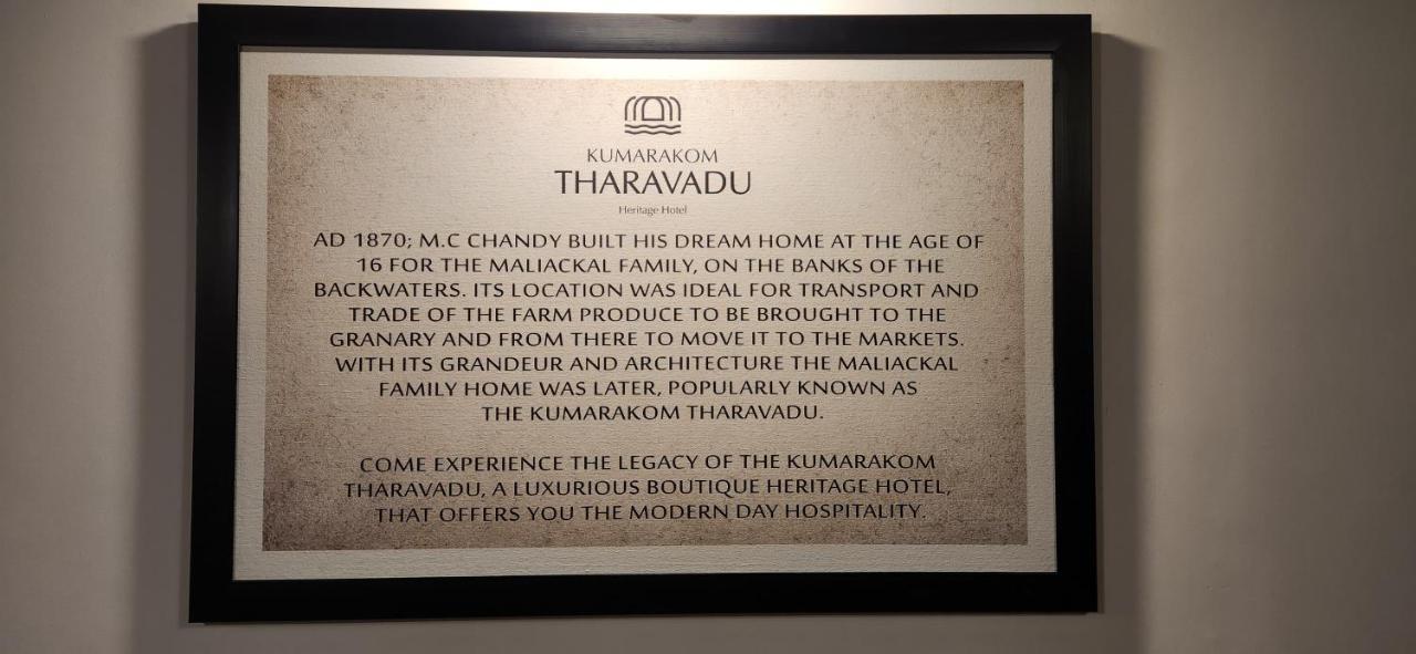 Kumarakom Tharavadu - A Heritage Hotel, Kumarakom Exterior foto